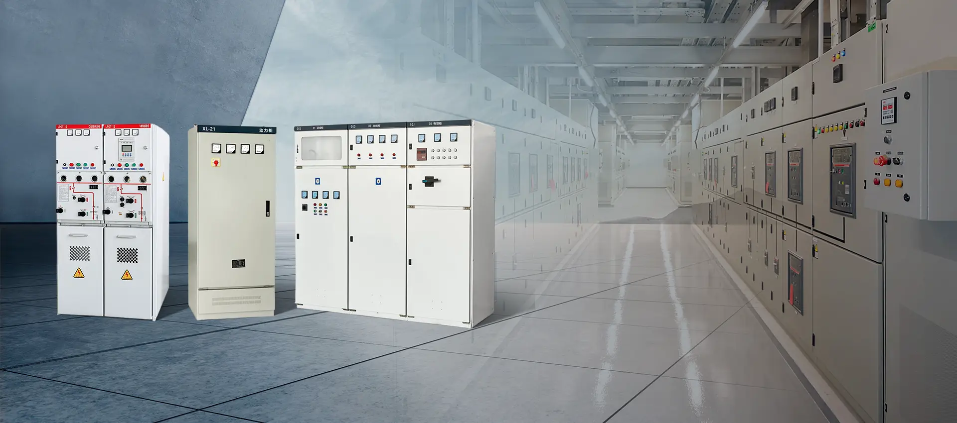 Produsen Switchgear sing dipercaya